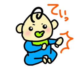 pretty-baby!-1st- sticker #14733188