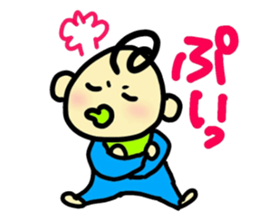 pretty-baby!-1st- sticker #14733190