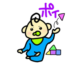 pretty-baby!-1st- sticker #14733191