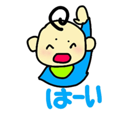 pretty-baby!-1st- sticker #14733192