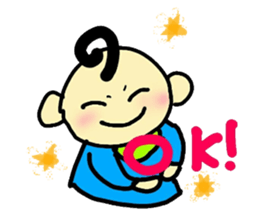 pretty-baby!-1st- sticker #14733195