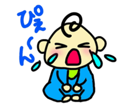 pretty-baby!-1st- sticker #14733197