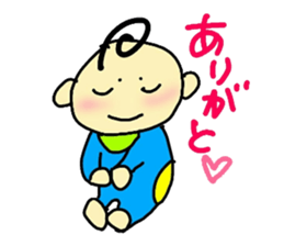 pretty-baby!-1st- sticker #14733201