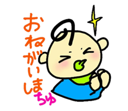pretty-baby!-1st- sticker #14733206