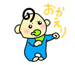 pretty-baby!-1st- sticker #14733208