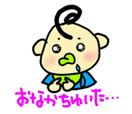 pretty-baby!-1st- sticker #14733211