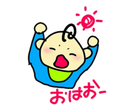 pretty-baby!-1st- sticker #14733213