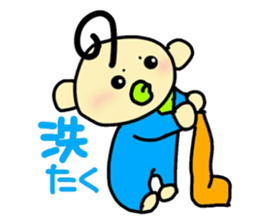 pretty-baby!-1st- sticker #14733215