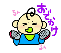 pretty-baby!-1st- sticker #14733217
