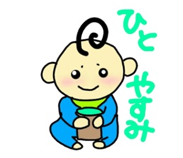 pretty-baby!-1st- sticker #14733219