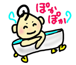 pretty-baby!-1st- sticker #14733221