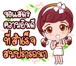 Saithong Bless And Solace sticker #14733231