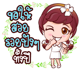 Saithong Bless And Solace sticker #14733236