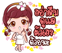 Saithong Bless And Solace sticker #14733237