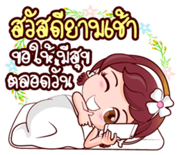 Saithong Bless And Solace sticker #14733260