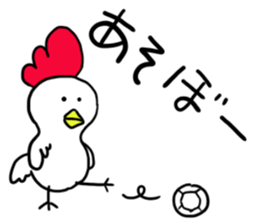 Torikky sticker part1 sticker #14733262