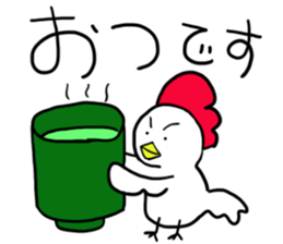 Torikky sticker part1 sticker #14733267