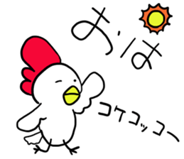 Torikky sticker part1 sticker #14733268