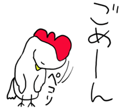 Torikky sticker part1 sticker #14733272