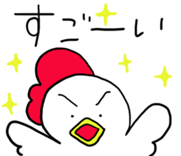 Torikky sticker part1 sticker #14733273