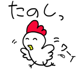 Torikky sticker part1 sticker #14733274