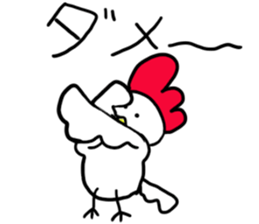 Torikky sticker part1 sticker #14733275