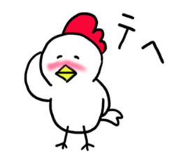 Torikky sticker part1 sticker #14733276