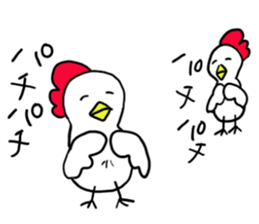 Torikky sticker part1 sticker #14733278