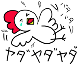 Torikky sticker part1 sticker #14733281