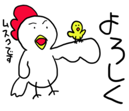 Torikky sticker part1 sticker #14733283