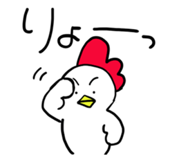 Torikky sticker part1 sticker #14733284