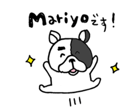 mariyo sticker sticker #14733494