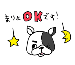 mariyo sticker sticker #14733495