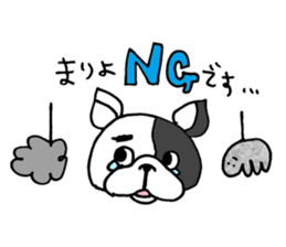 mariyo sticker sticker #14733496