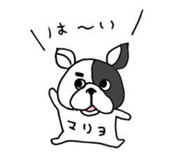 mariyo sticker sticker #14733498