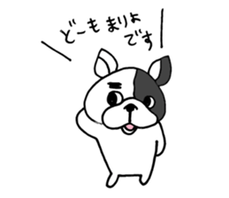 mariyo sticker sticker #14733500