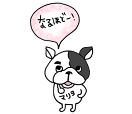 mariyo sticker sticker #14733502