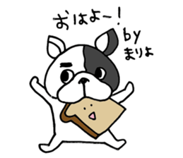 mariyo sticker sticker #14733503