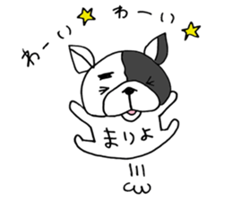 mariyo sticker sticker #14733505