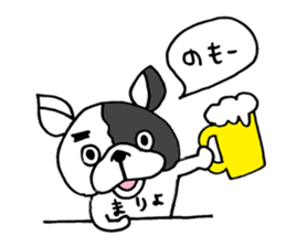 mariyo sticker sticker #14733507