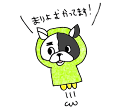 mariyo sticker sticker #14733508