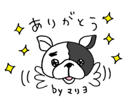 mariyo sticker sticker #14733511