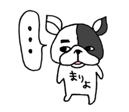 mariyo sticker sticker #14733514