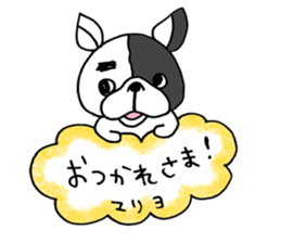 mariyo sticker sticker #14733515