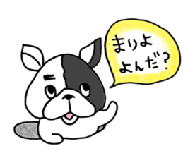 mariyo sticker sticker #14733517