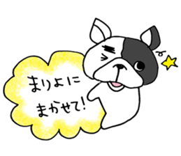 mariyo sticker sticker #14733518