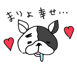 mariyo sticker sticker #14733519