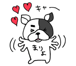 mariyo sticker sticker #14733520