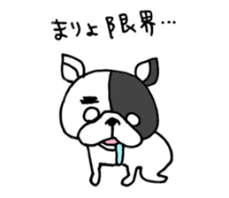 mariyo sticker sticker #14733525