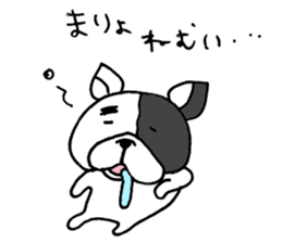 mariyo sticker sticker #14733526